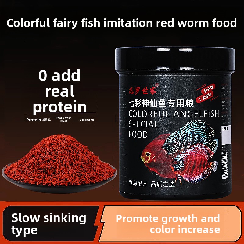 Aquarium Fish Vitamin - LONGLUOSHIJIA Discus Fish Food - Artificial