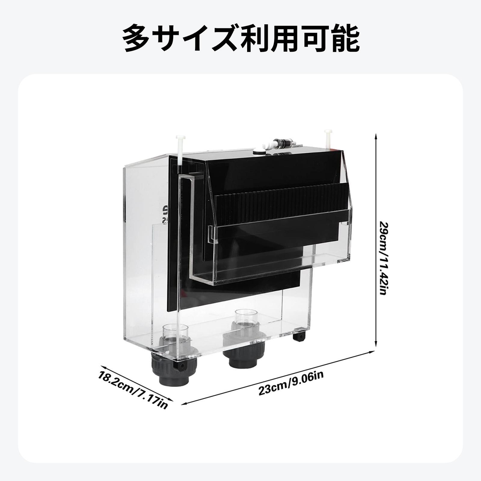 Acrylic Overflow Box Aquarium  - Fish Aquarium Guide ulasan dan harga