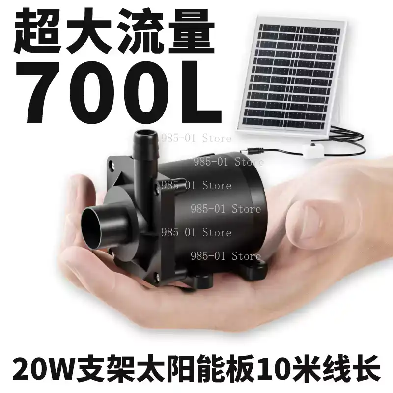 20W Solar Water Pump Circulati - Aquarium Fish Images ulasan dan harga
