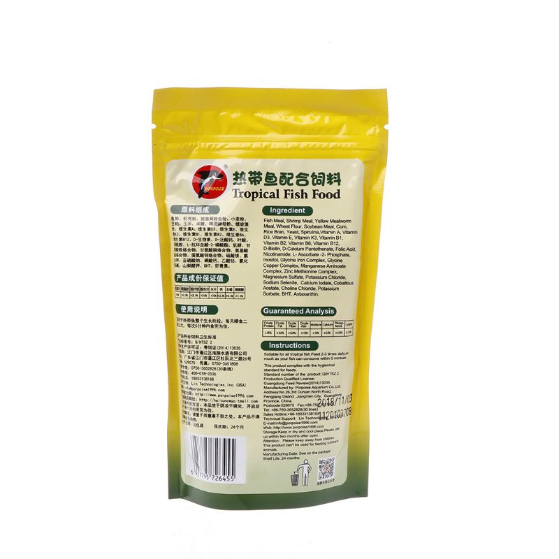 Aquarium Fish Feed Grain Gold- - Aquarium Fish Vitamin ulasan dan harga