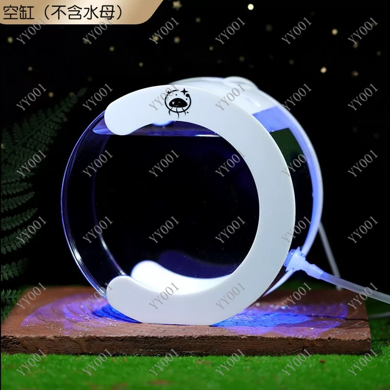 Desktop Circulating Jellyfish  - Aquarium Fish Artificial ulasan dan harga