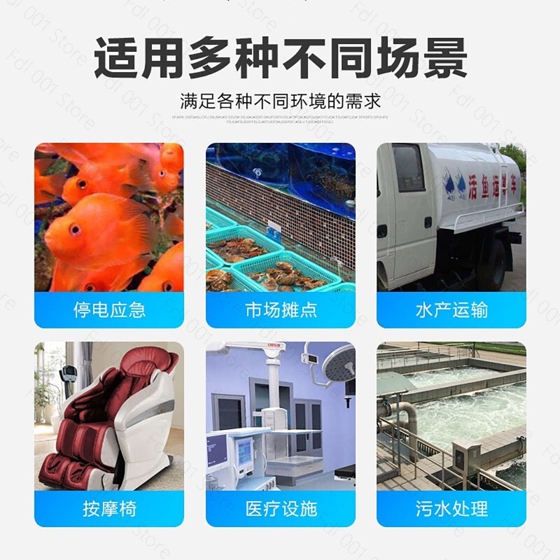 12V 24V 16W DC Aquarium Air Pu - Aquarium Fish Restaurant ulasan dan harga
