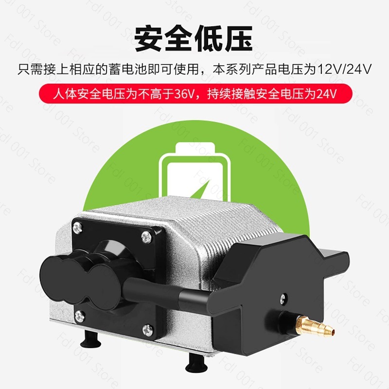 12V 24V 16W DC Aquarium Air Pu - Aquarium Fish Restaurant ulasan dan harga