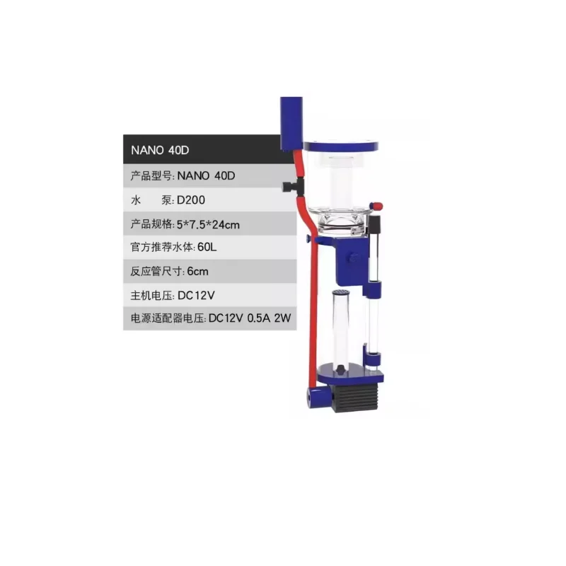 110-240V Aqua Excel Nano 40D 5 - Protein Skimmer Reef ulasan dan harga