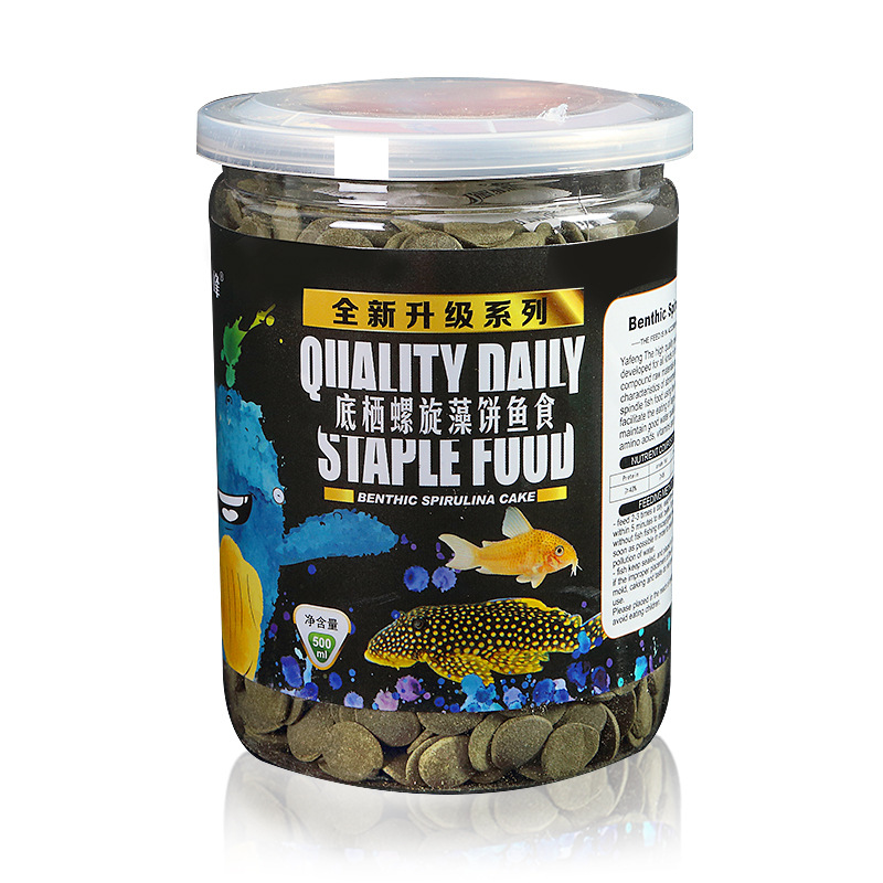 Fish Baby Spirulina Algae Wafe - Aquarium Fish Vitamin ulasan dan harga