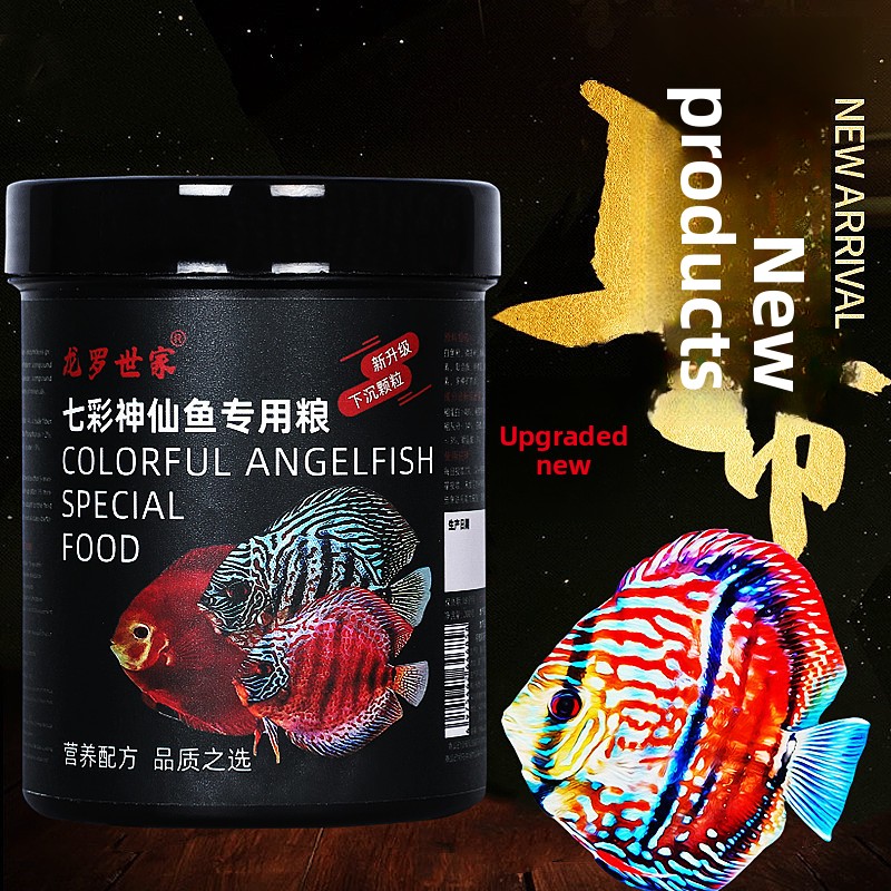 LONGLUOSHIJIA Discus Fish Food - Aquarium Fish Vitamin ulasan dan harga