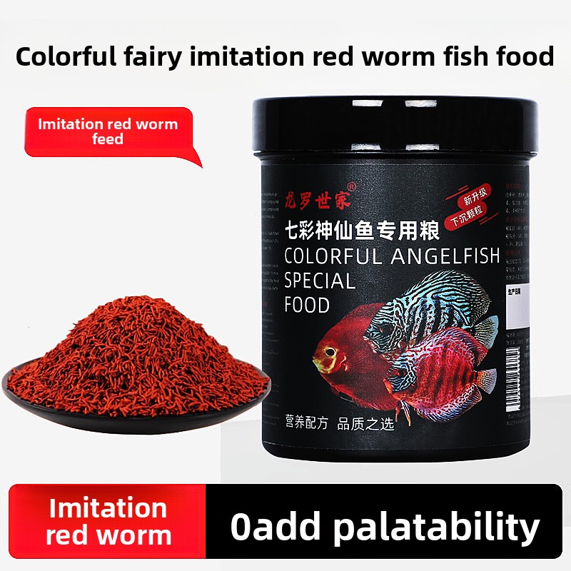 LONGLUOSHIJIA Discus Fish Food - Aquarium Fish Vitamin ulasan dan harga