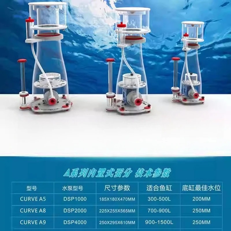 Ultra-Quiet Dual Intake DC Pro - Protein Skimmer Reef ulasan dan harga