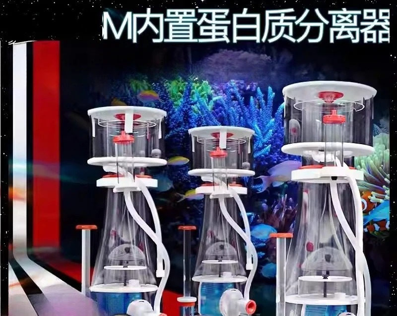 Ultra-Quiet Dual Intake DC Pro - Protein Skimmer Reef ulasan dan harga