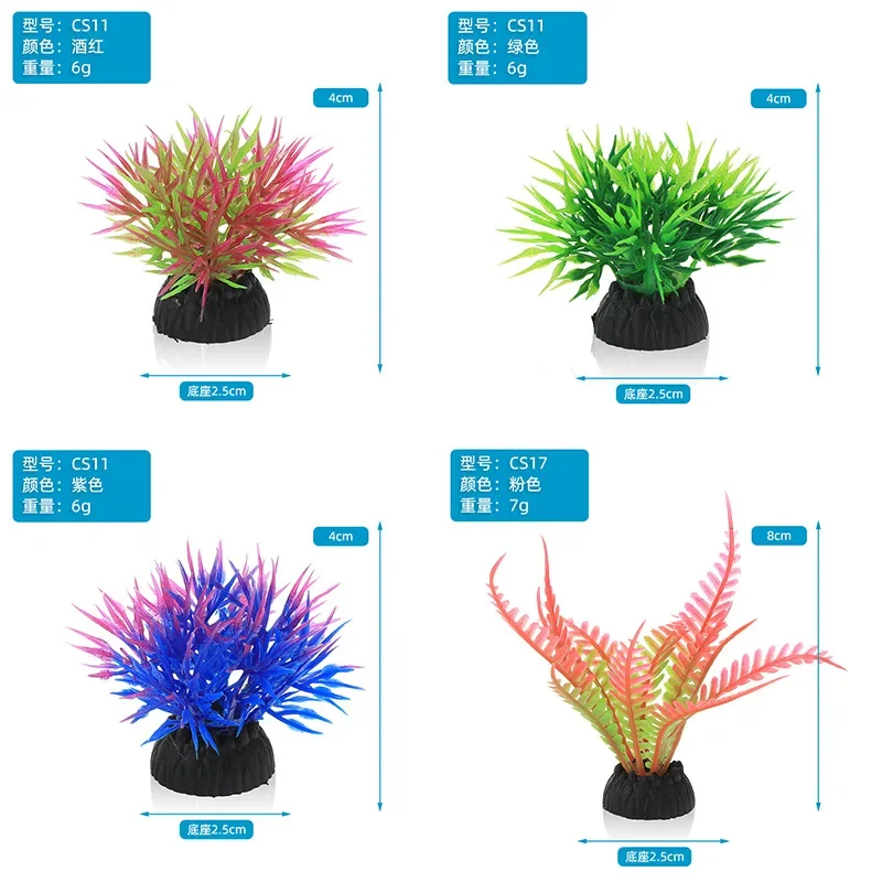 PVC Aquarium Decorative Simula - Aquarium Fish Artificial ulasan dan harga