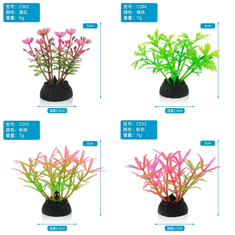 PVC Aquarium Decorative Simula - Aquarium Fish Artificial ulasan dan harga