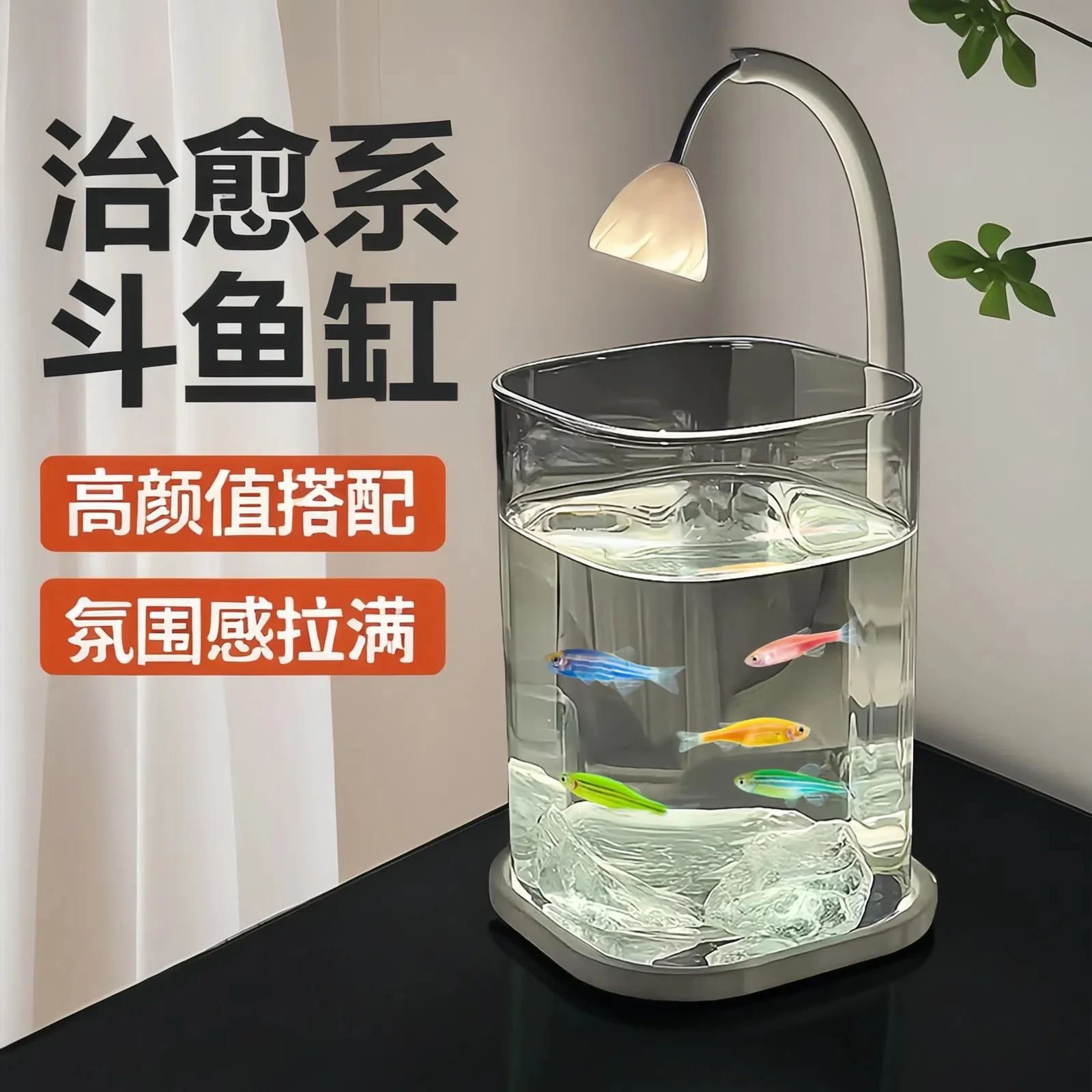 Mini Betta Fish Glass Tank Des - Fish Toy In Aquarium ulasan dan harga