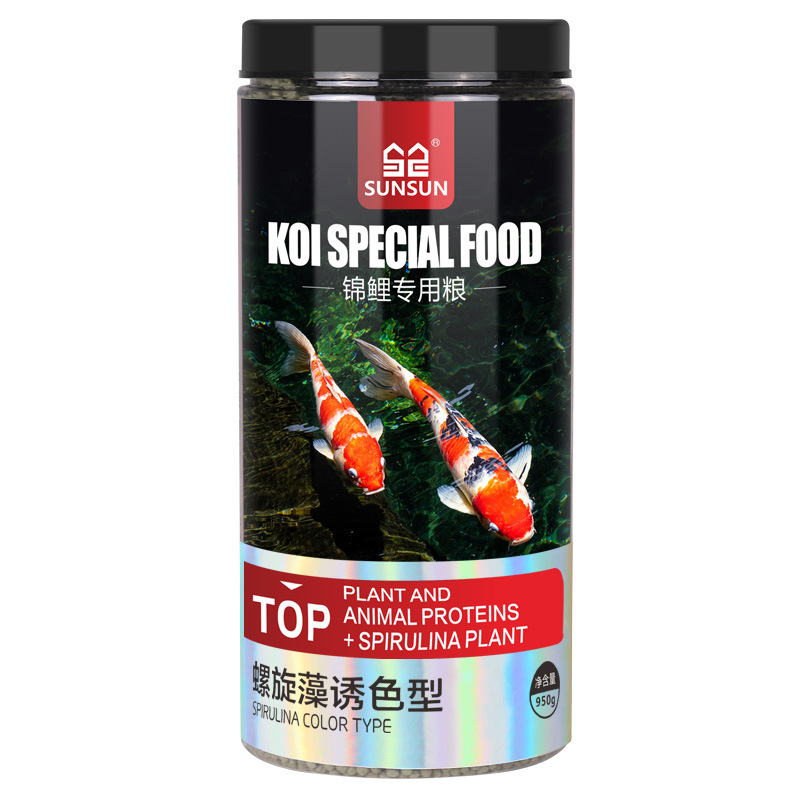 SUNSUN Koi Ornamental Fish Gol - Aquarium Fish Vitamin ulasan dan harga
